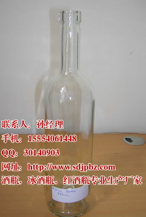 寻找可靠的定制玻璃瓶生产厂家 金鹏包装深度解析